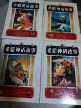 Xilaxhenhuagushi (4 books)