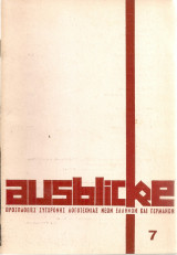 Ausblicke, Heft 7, August 1971