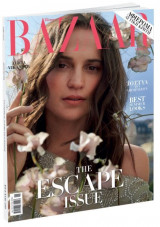 Harper's Bazaar Greece (τεύχος 298, Αύγουστος 2022)