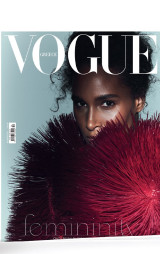 Vogue greece - Τεύχος 59 - Νοέμβριος 2024