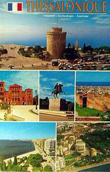 Thessalonique: Histoire - archeologie - tourisme