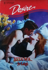 Δισταγμοί… Άρλεκιν Desire No 486
