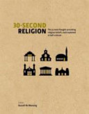 30-second Religion