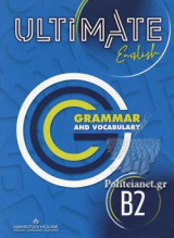 Ultimate English B2, Grammar and Vocabulary (international)