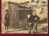 Σύγχρονα Περαμιώτικα Όνειρα