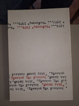 ΔΟΥΛΕΙΑ ΤΗΣ ΦΥΛΑΚΗΣ