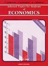 Selected Topics for Students of Economics