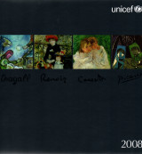 Unicef Ημερολόγιο 2008