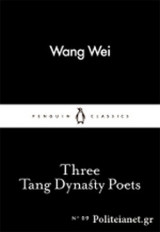 Three Tang Dynasty Poets