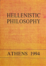 Hellenistic Philosophy Vol.ii