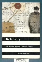 Relativity : The Special and the General Theory