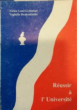 Reussir a l' Universite