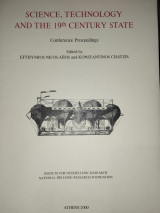 Science, Technology and the 19th Century State: Conference Proceedings