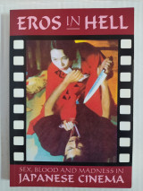 Eros in Hell