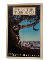 When the Tree Sings