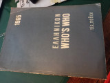 Ελληνικόν who's who 1965