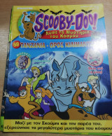 Scooby-Doo! #69