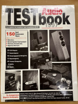 Audio Testbook 1997