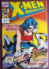 X-Men Adventures #5