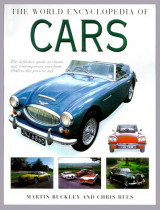 World Encyclopedia of Cars: The Definite Guide to Classic and Contemporary Cars from 1945 to the Present Day (hardcover)