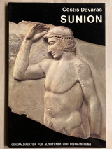 Sunion