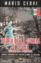 Storia della guerra di Grecia