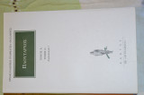 Πλούταρχος Ηθικά τόμος 16