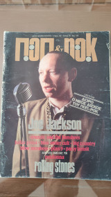 Ποπ & ροκ τεύχος 100 Ιούνιος 1986