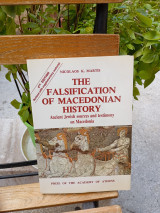 The Falsification of Macedonian History
