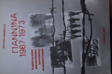 Γιαννινα 1967 - 1973