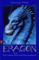 Eragon