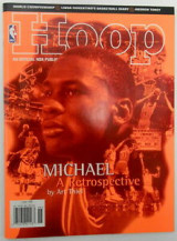 Hoop magazine (Michael Jordan special edition)