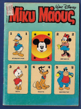 Μίκυ Μάους, Walt Disney, Αρ. Τεύχους 1355