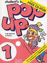 Pop up 1: Special Edition: Student's Book