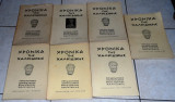Χρονικά της Χαλκιδικής τευχη 1-2-3-4-5-6-9/10 1961-1962-1963-1965