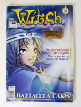 Witch #14