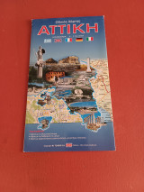 Οδικός χάρτης Αττική
