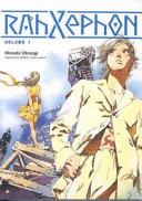 Rahxephon