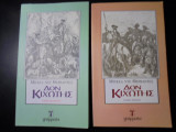 Δον Κιχώτης (δίτομο)