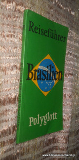 Reiseführer - Polyglott Brasilien