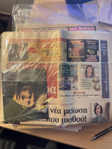 Agora newspaper david bowie cd