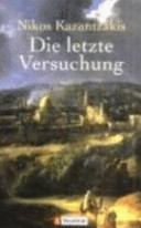 Die letzte Versuchung