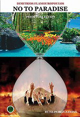 Not to Paradise: Poem Collection