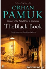 The Black Book