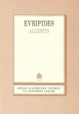 Euripidis Alcestis (Ευριπίδου 'Αλκηστις)