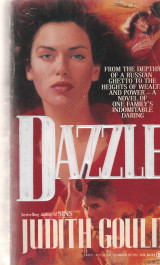 Dazzle