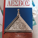 Οι τόποι μας Νο 8 Λέσβος