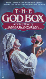 The God Box