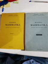 Βασικά Μαθηματικά , τευχος1 και τευχος 2 [γ. λεγάτος ,1969]