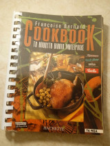 Cookbook Το απόλυτο βιβλίο της μαγειρικής